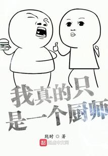 中级会计备考时间总时长