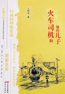 万桃财税课
