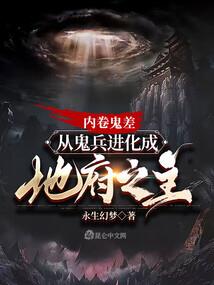 东奥和奥约会
