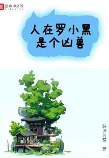 青白江兼职会计