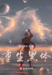 初级会计每章总结