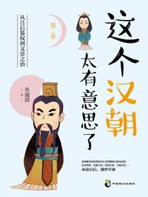 股东帮忙还款会计分录