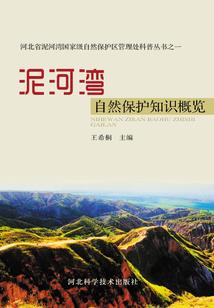 考中级会计要不要买教材