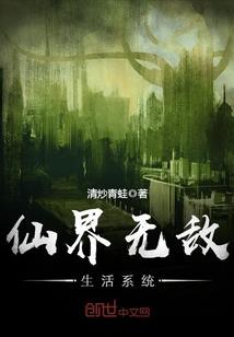 会计证弄丢了
