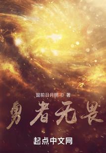 销售入库单会计分录