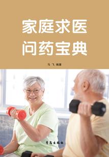 会计行业的法规变革