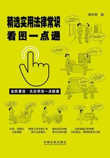 2019cpa报名要求