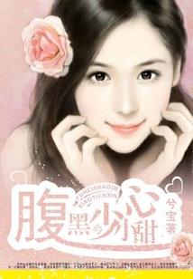 花钱购买资产会计分录