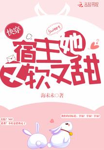 东奥机器人油管