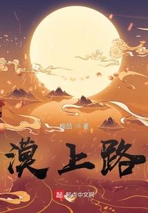 河南省财政救助金