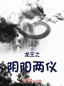 东奥会有国外观众吗