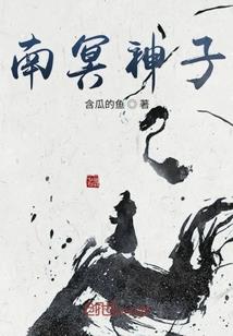 四十岁会计师找工作