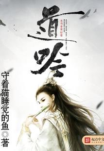 cpa的那些事