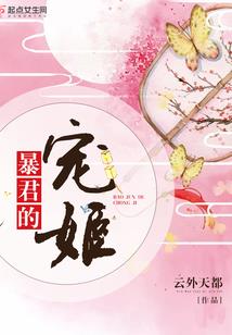 土耳其东奥女排资格赛