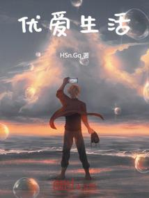 cpa秋水
