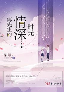 税局多扣税会计分录