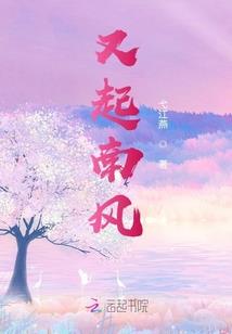 会计科目责任追究规定