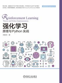会计考试培训班东奥中华