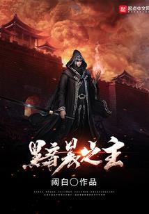 茅台集团会计考试题库