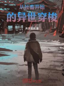 虚拟发饭卡会计分录