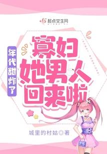 东奥剪纸图案教程动物
