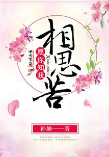 会计的无聊