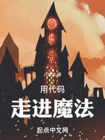 出售商品承兑会计分录