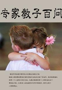 邯郸会计考试攻略一天