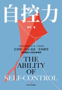 宁波公共财政收入