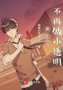 普通会计师的压力