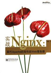 奉新财税公司电话