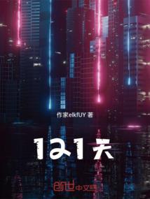 栾川财税公司