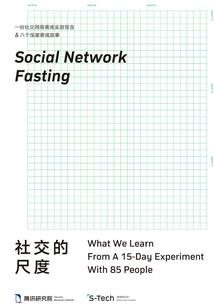 中级会计证没用了么