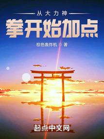 宁河初级会计课程