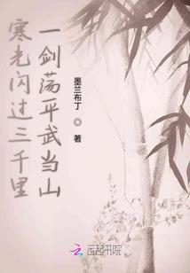 浙江中级会计跨省调出