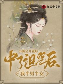 银行报中级会计难吗现在