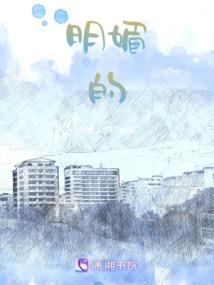 初级会计报名结束了