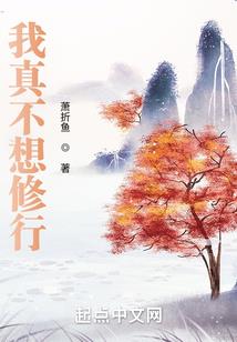 初级会计自考是如何考