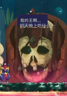 初中文化学会计难吗