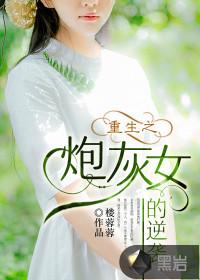 小小财税信阳