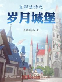 小白学初级会计太难了