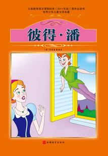 初级会计笔记技巧汇总图