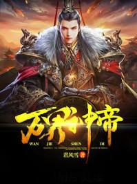 湖北武汉会计招聘信息