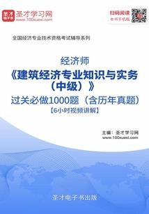 财税公司收费标准
