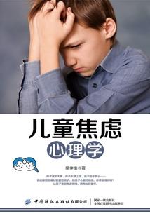 割字会计分录