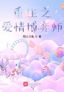柠檬云财税对账