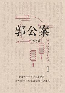 取得中级会计师英文