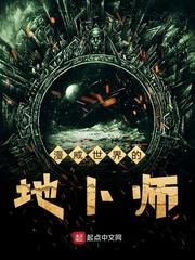 东奥初级码