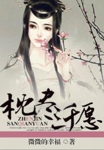 确诊财政兜底