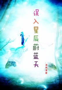珠海财政工资收入